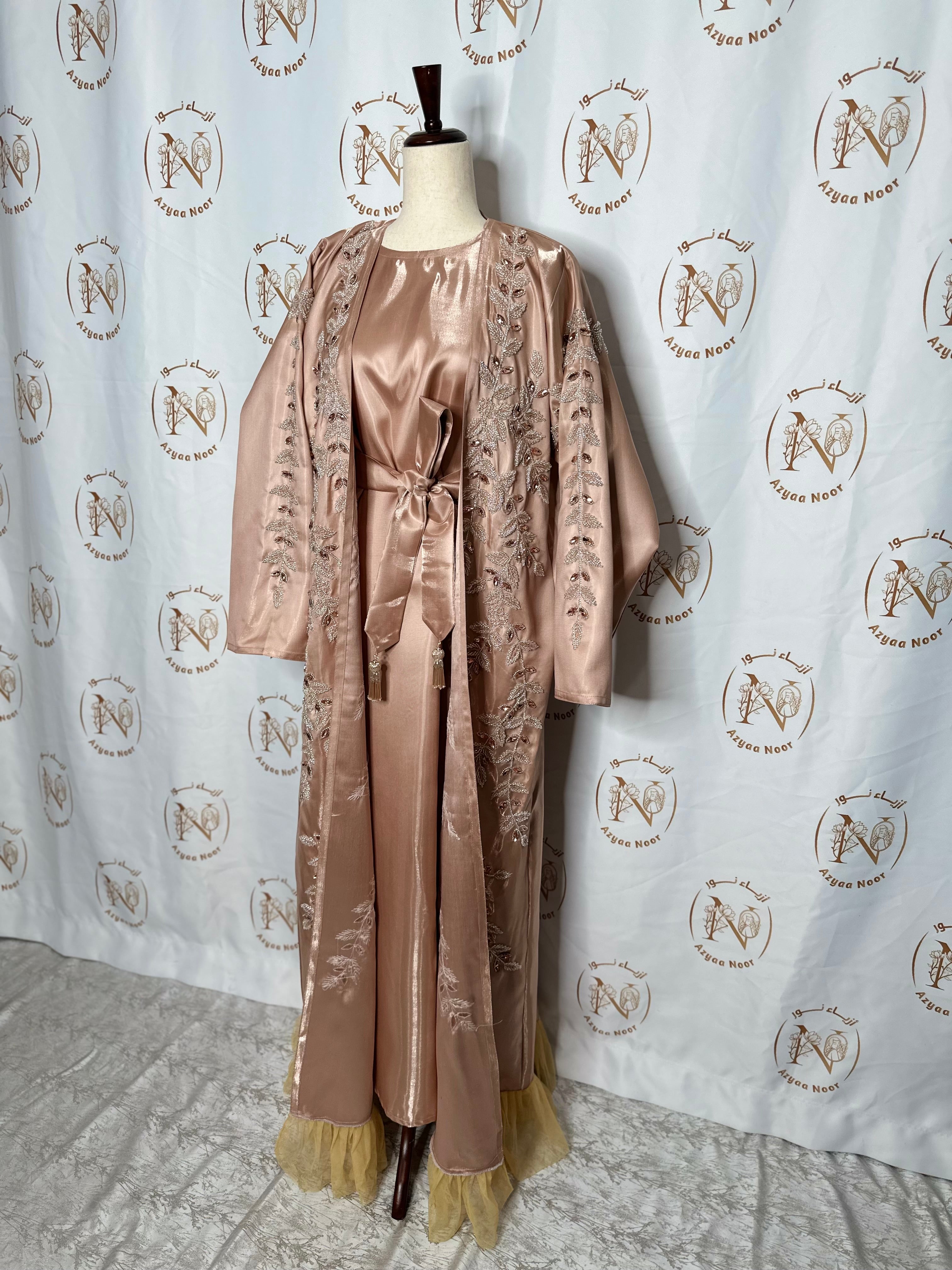 The Golden Abaya - Azyaa Noor