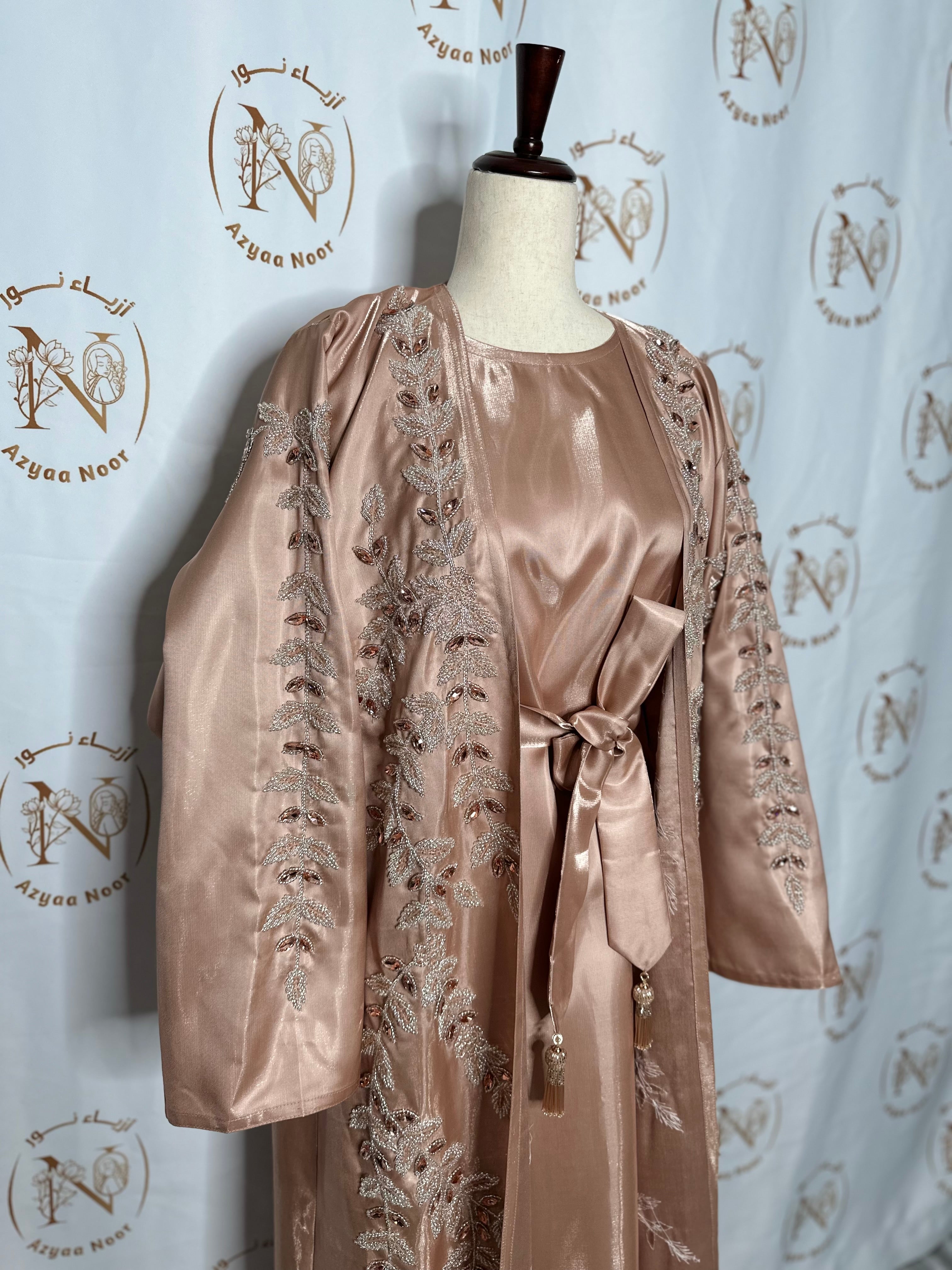 The Golden Abaya - Azyaa Noor