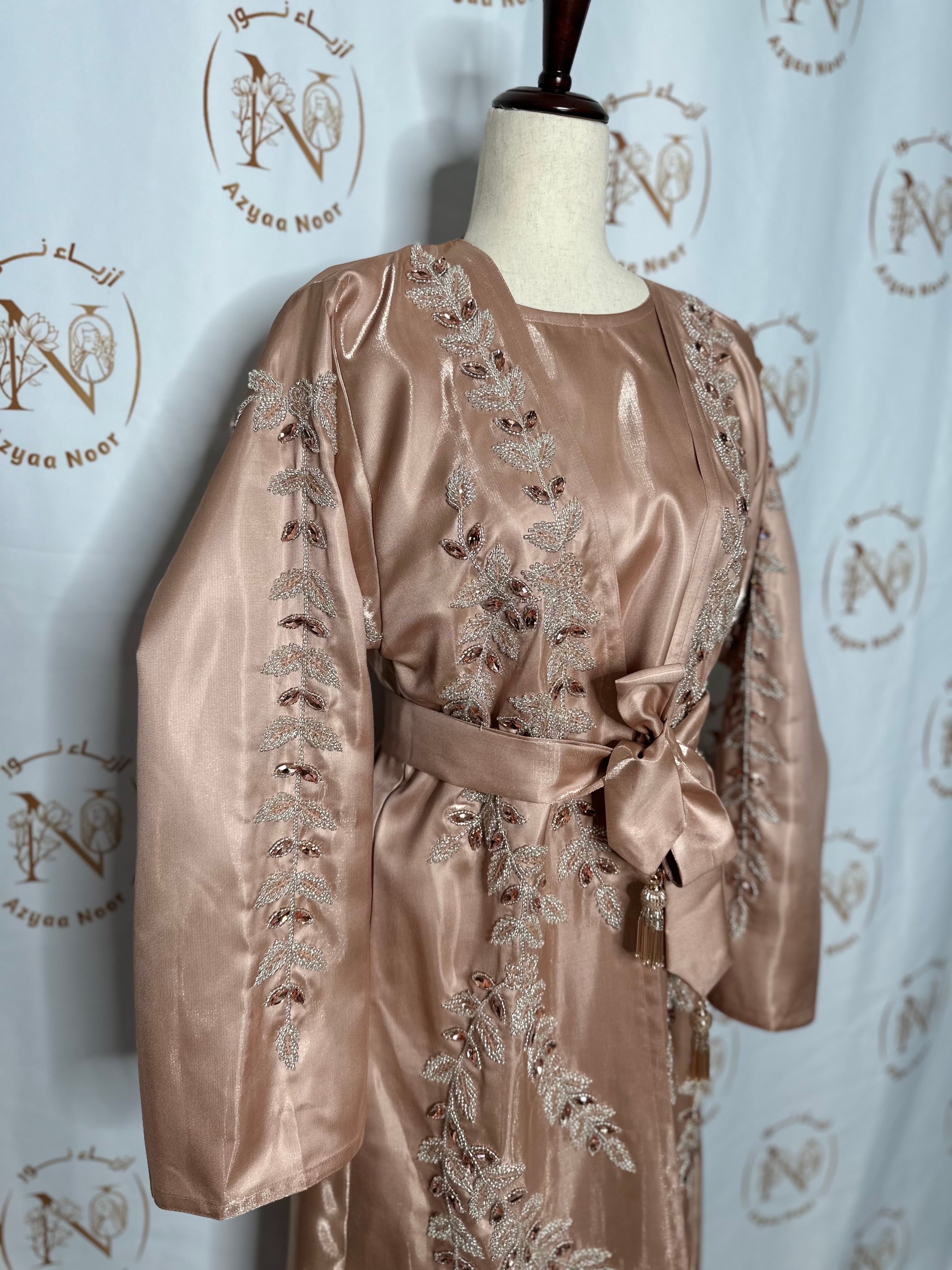 The Golden Abaya - Azyaa Noor