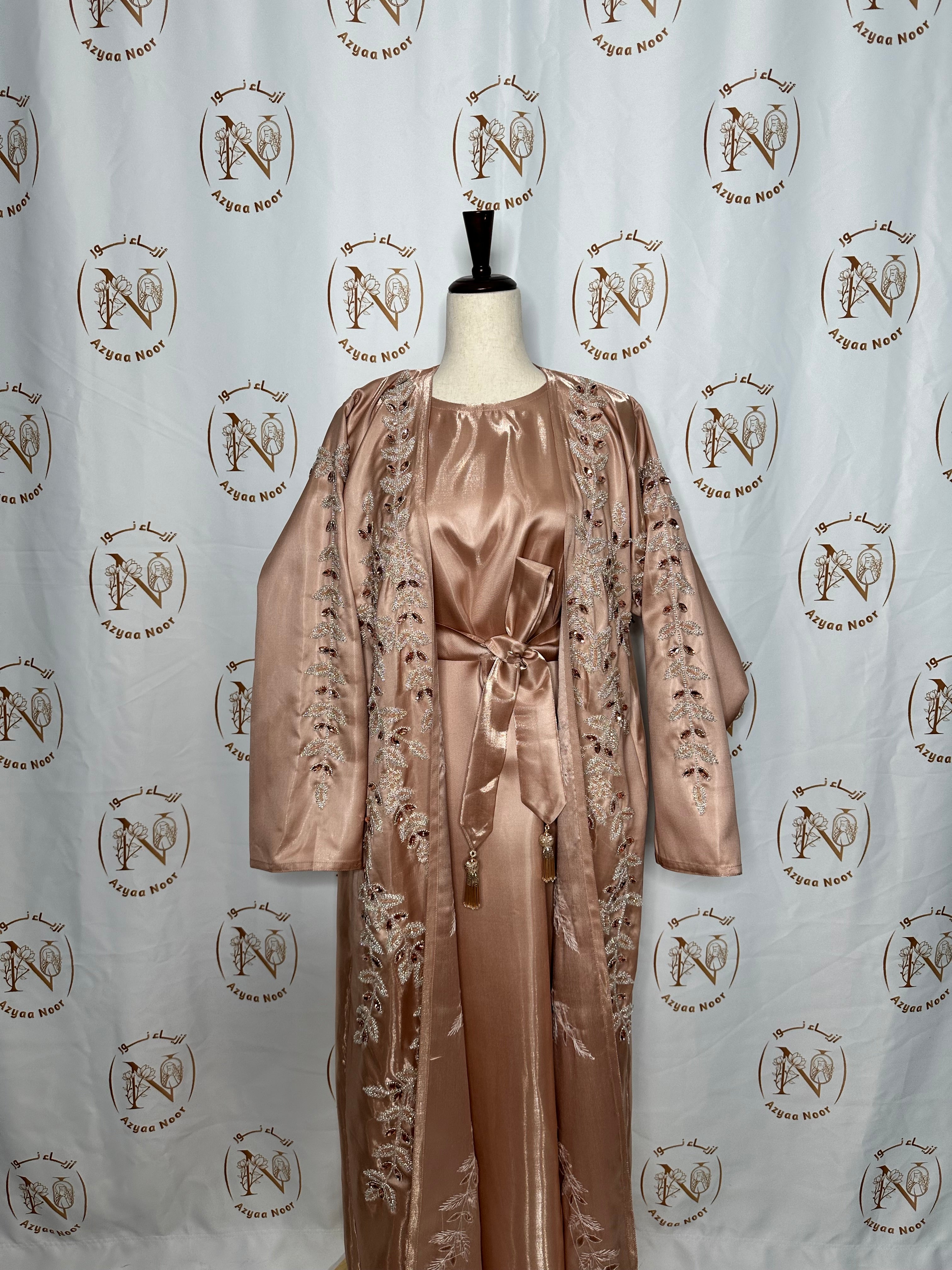 The Golden Abaya - Azyaa Noor