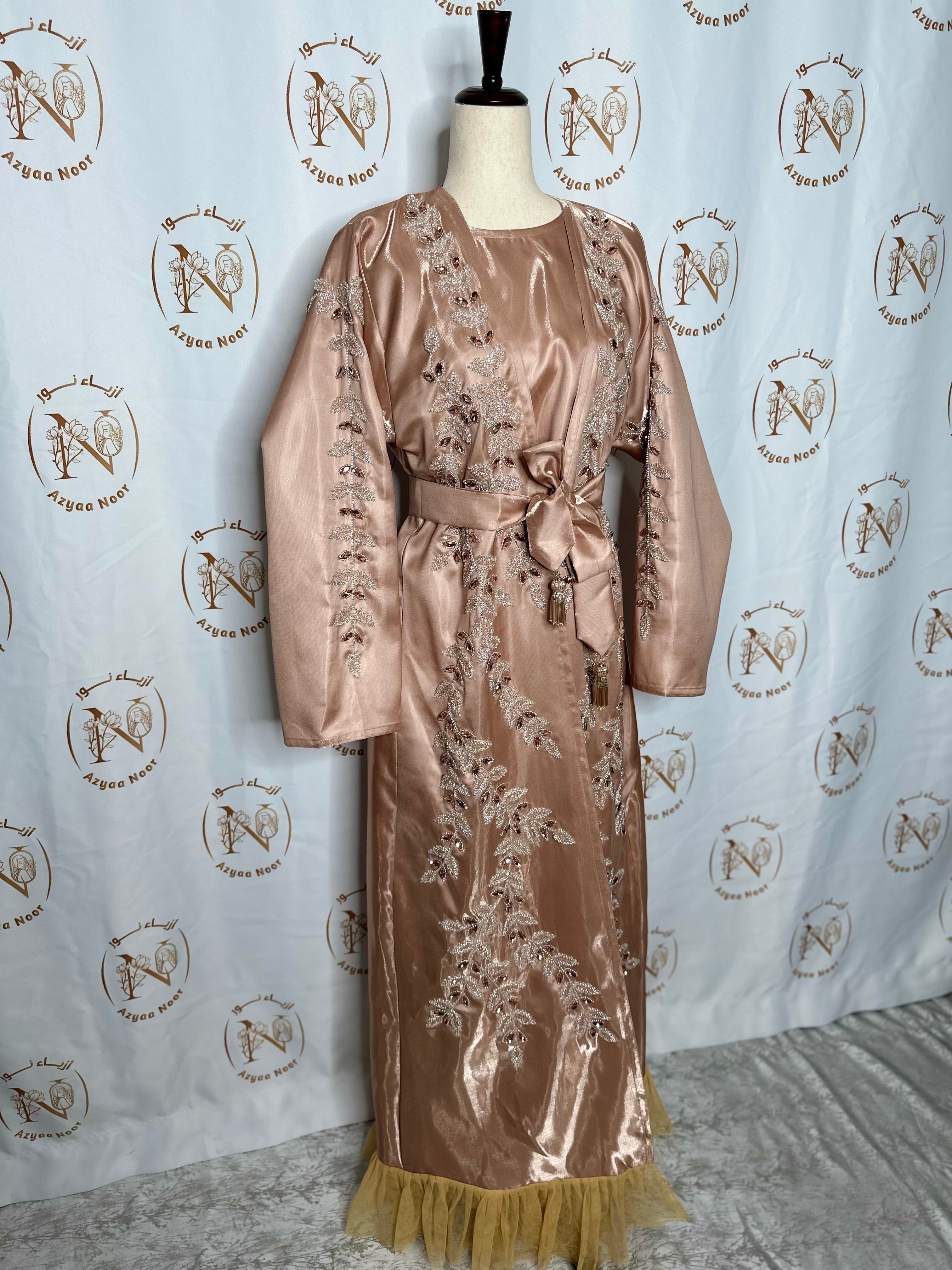 The Golden Abaya - Azyaa Noor